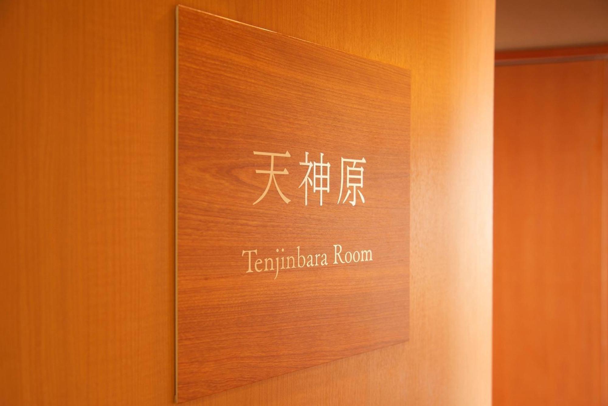 Hotel Senoumi Higashiizu Exterior foto